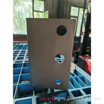 Large Metal Brake Mounting Hanging Plate